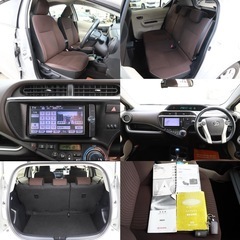 【車検R8/10‼️】1年間保証付！ポッキリ価格！！下取り大歓迎🙆‍♂️アクア　シルバー！ローン＆カード決済⭕️の画像