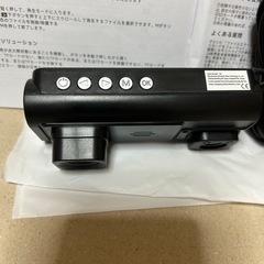 ドライブレコーダー室内外同時の画像