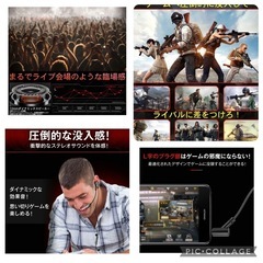 【楽天ランキング1位】ゲーミングマイク付き Switch ps4／5 対応  イヤホン  有線 高音質 Skype Zoomの画像