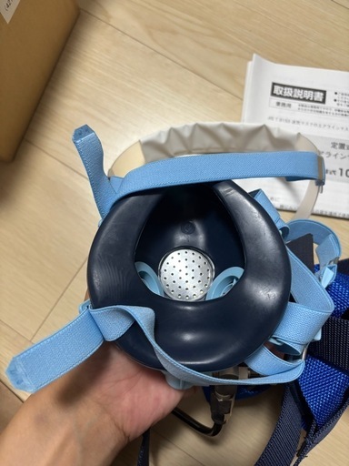 エアラインマスク(面体形)コイルチューブ式