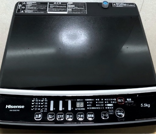 (送料無料) 2022年 極美品 洗濯機 5.5kg 2年使用 立体シャワー水流 ガラストップ仕様 ⑤