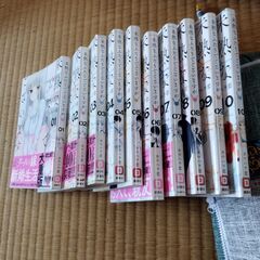 未熟な二人でございます　作者カワハラ恋　１巻～１０巻の画像