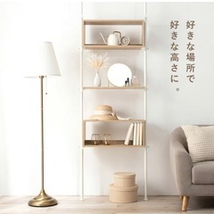 美品  突っ張り棚  ラダーラックの画像