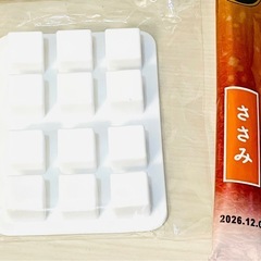 【犬のフード１４点】元気いっぱいエネルギー／フリーズドライ／ささみチップ／シャーベットが作れる製氷皿＋紗1本付きの画像