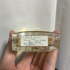 CHANEL香水
の画像