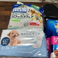 わんこグッズの画像