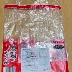 食パンが入ってたパンの袋 37枚くの画像