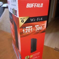 ★ほぼ新品 BUFFALO WSR-1500AX2S-BK Wi-Fi 6ルーターの画像