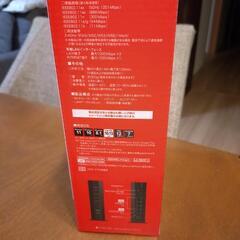 ★ほぼ新品 BUFFALO WSR-1500AX2S-BK Wi-Fi 6ルーターの画像