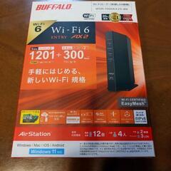 ★ほぼ新品 BUFFALO WSR-1500AX2S-BK Wi-Fi 6ルーターの画像