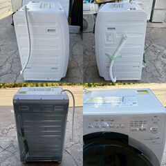 【❗️✨超高年式✨❗️】SHARP ドラム式洗濯乾燥機 ES-S7J-WL 7kg コンパクトサイズ 美品　2024年製の画像
