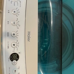 Haier  洗濯機  4.5kgの画像