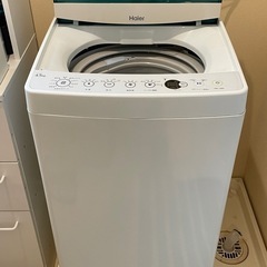 Haier  洗濯機  4.5kgの画像