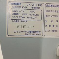 0821-165 卓上スタンドの画像