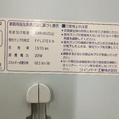 0821-165 卓上スタンドの画像