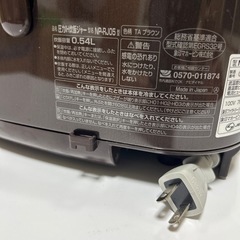 象印 ZOJIRUSHI 圧力IH 炊飯器
の画像