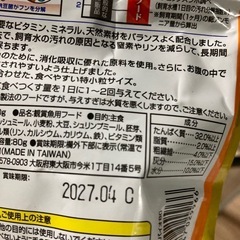 水槽の画像