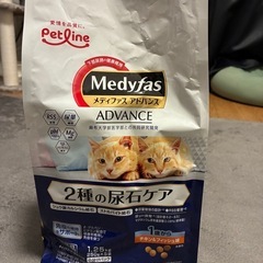 メディファス、黒缶、ロイカナSETの画像