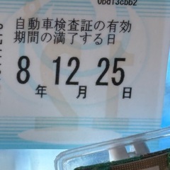 クライスラーの画像