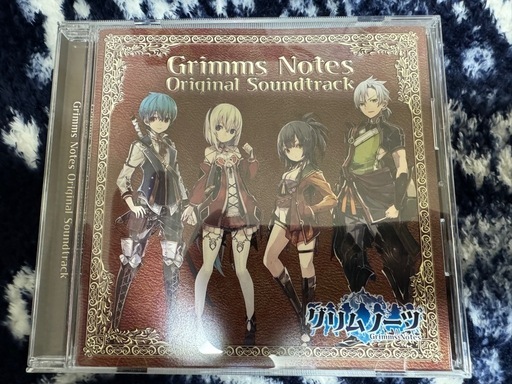 グリムノーツ サントラ