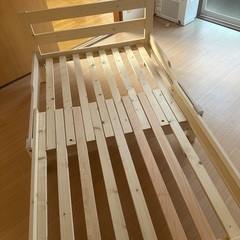 2way ベット の画像