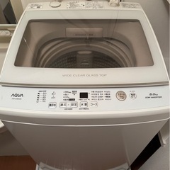 洗濯機 AQW-GV80H 8kgの画像