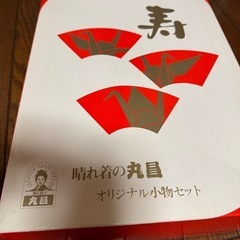 七五三小物セットの画像
