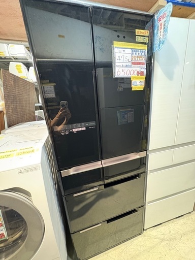 配達可【日立】冷蔵庫475L★2013年製 クリーニング済み/6ヶ月保証付き【管理番号12108】町
