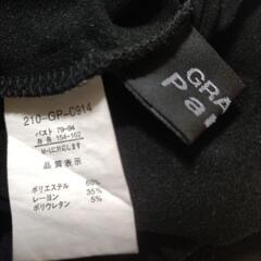 GRAND　PARIS　ストレッチTシャツ　オーバーサイズTシャツの画像