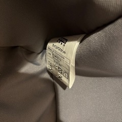 195 ニトリ　NITORI 整理バスケット　オムツ入れの画像