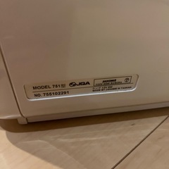ジャノメミシン
の画像