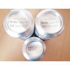 缶ビール　アサヒ生スーパードライ　おまけ付きの画像
