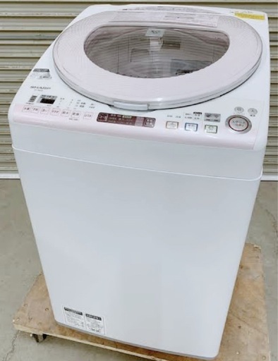 (送料無料) 洗濯・乾燥機 洗8kg 乾4.5kg 温風で完全に乾かす 新品14万 SHARP ⑦