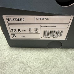 【新品未使用】NewBalance WL373SR2の画像