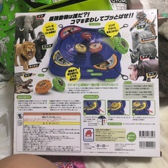 バトルゴマ8の画像