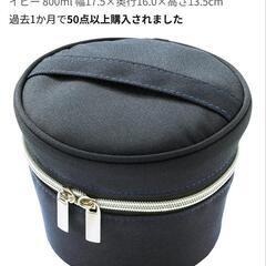 保温ランチボックスの画像