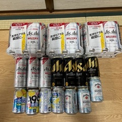 ビールの画像