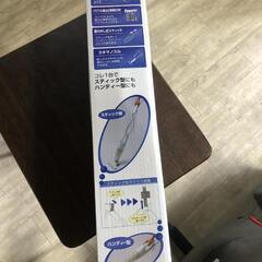 【松本市引き取り限定】⭐未使用⭐情熱価格２WAYサイクロン式クリーナーの画像