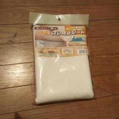 ヨガマット、音なし減さん、ズレ防止シートの画像