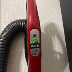 掃除機の画像
