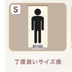 シングル用 マットレスの画像