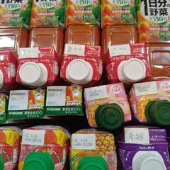 野菜ジュース スムージー 等 計35本の画像