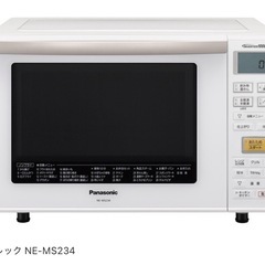 オーブンレンジ（Panasonic）の画像