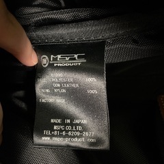 【無料】リュックの画像