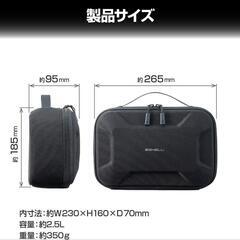 ガジェットケース　カメラバッグの画像