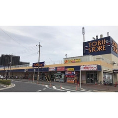 ⭐️トリプルゼロ物件⭐️ 敷金/礼金/仲手0円 😄審査通過率90％😄カードブラックOK・何処かの保証会社でトラブルOK・様々な理由で審査が難航しているお客様OK✨ 東武野田線 新柏駅 徒歩3分❗️柏市豊住５丁目 ２－２１ ❗️AQ54066 - 不動産