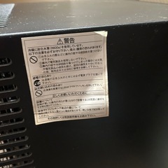 冷蔵庫の画像