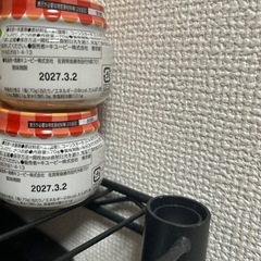 キューピー瓶　・おかゆ5個セットの画像