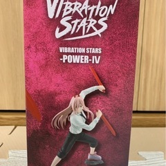チェンソーマンPOWER-Ⅳフィギュアの画像