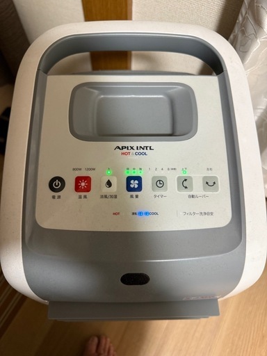 電気冷風、温風機